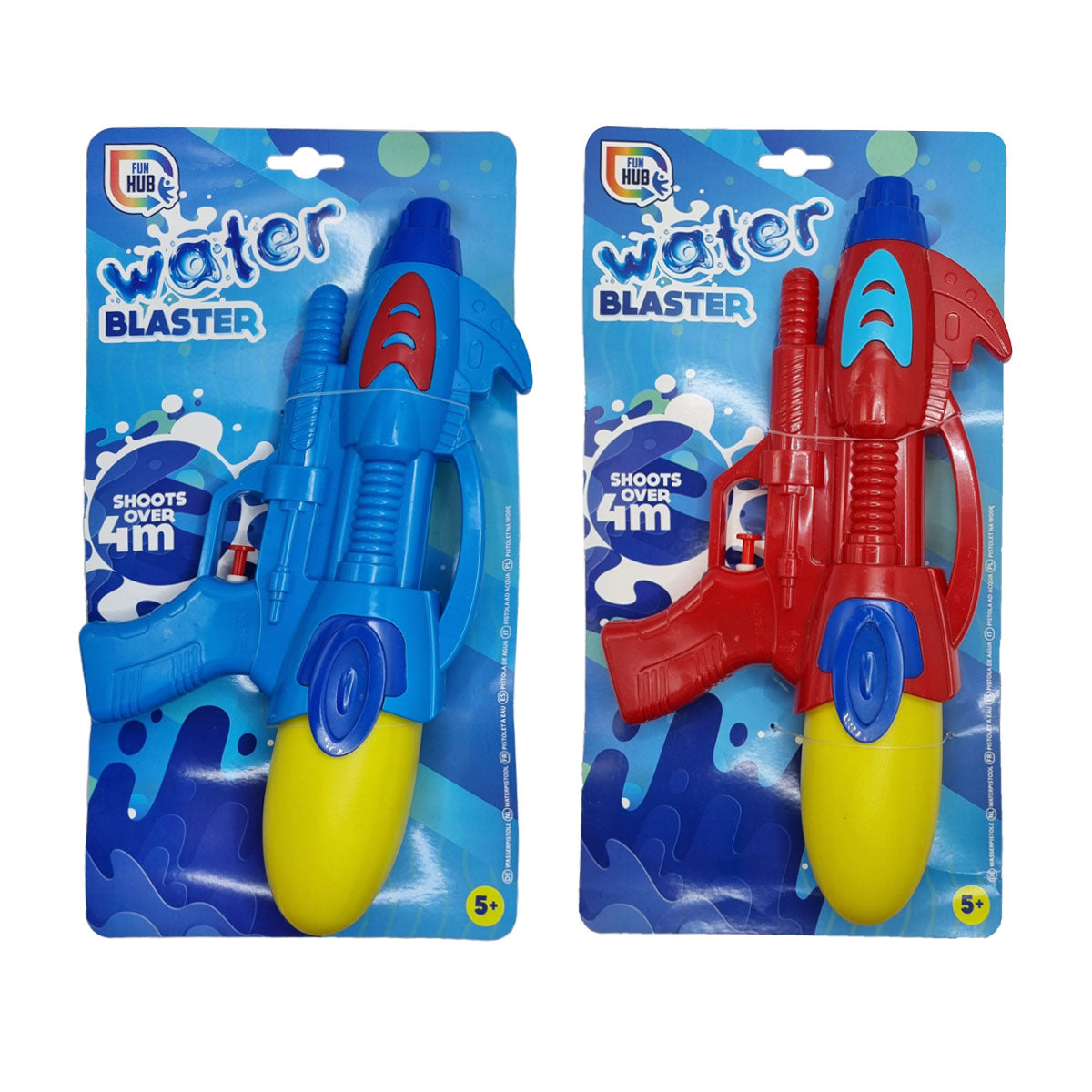 FunHub Water Blaster 30cm Watergun Summer Toy