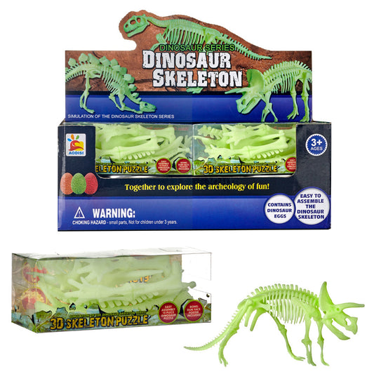 Dinosaur 3D Skeleton Puzzle Figure